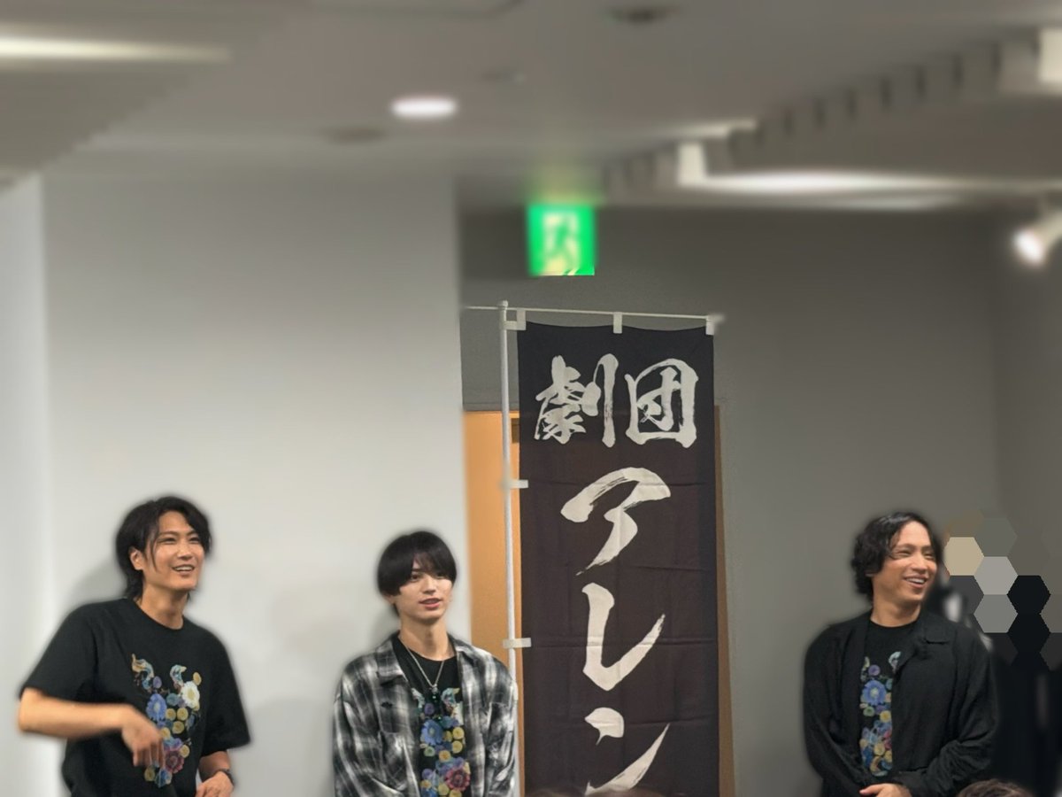 Allen_suwaru's tweet photo. 【2日目終了】
＝＝＝＝＝＝＝＝＝＝＝＝
舞台
『探偵東堂解の事件録 -大正浪漫探偵譚-』
展示会
＝＝＝＝＝＝＝＝＝＝＝＝
#劇団アレン座 #ろまたん展 #ろまたん

2日目のご来場、誠にありがとうございました！
皆さまの温かい笑顔に支えられ、終始和やかな時間を過ごすことができました
作品への想いを共有できたこと、そして皆さまにしっかりと届いていることを実感し、心より感謝しております。

ご参加いただいた #竹中凌平 さん、#栗田学武 さん、#來河侑希 さん、#石原知哉 さんにも心より御礼申し上げます。

明日は #來河侑希 さん、#行光孝綺 さん、#吉田邑樹さん によるトークショー、
#來河侑希 さん、#吉田邑樹 さんによるサイン会を実施いたします。

また、明日7月11日（土）は3部のみ当日券の販売がございます。
1部、2部は完売となっておりますので、
あらかじめご了承くださいませ。

◤7月11日（土）◢

【入館時間】
1部：12:00〜14:00
2部：14:30〜16:30
3部：17:00〜19:00

【イベントスケジュール】
1部回：13:00〜13:30
（トークショー）來河侑希、行光孝綺、吉田邑樹

2部回：14:30〜16:30
（サイン会）來河侑希、吉田邑樹

3部回：17:00〜19:00
（サイン会）來河侑希、吉田邑樹

展示会詳細はこちらから
https://t.co/TiOpZvjfhj

▶️会場
大泉学園ゆめりあホール 7階 ギャラリー
〒178-0063
東京都練馬区東大泉1-29-1