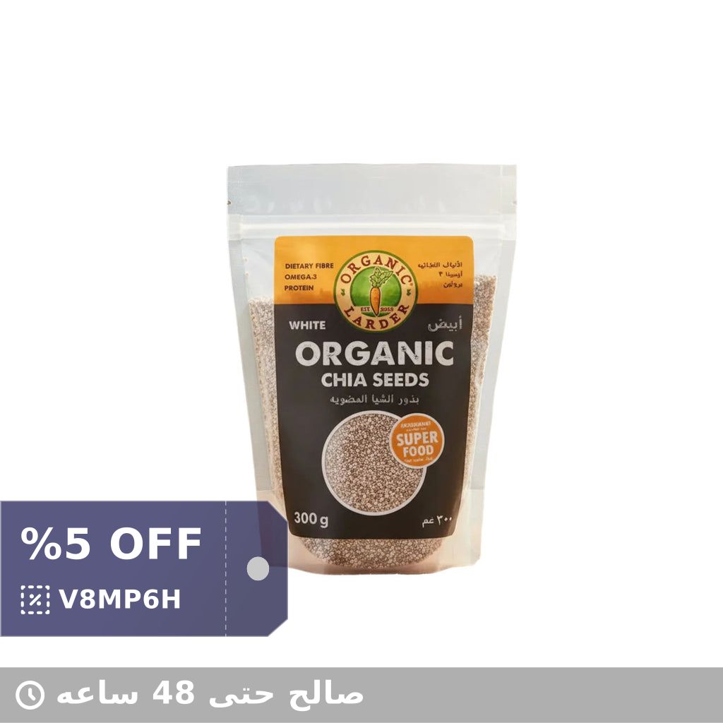 BioFood_SA's tweet photo. تحقق من هذا المنتج 😍 بذور الشيا البيضاء العضوية من أورجانيك لاردر 300 جم 😍 
من الغذاء الحيوي بدءا من 24.45 ر س. 
تسوق  الان  👉  bio food   رابط  موقع 
🥰 https://t.co/tYZdJIvyjd