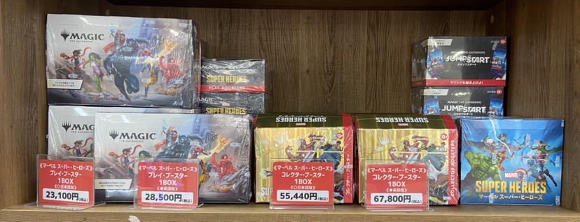 商品情報】 『マジック：ザ・ギャザリング | マーベル スーパー