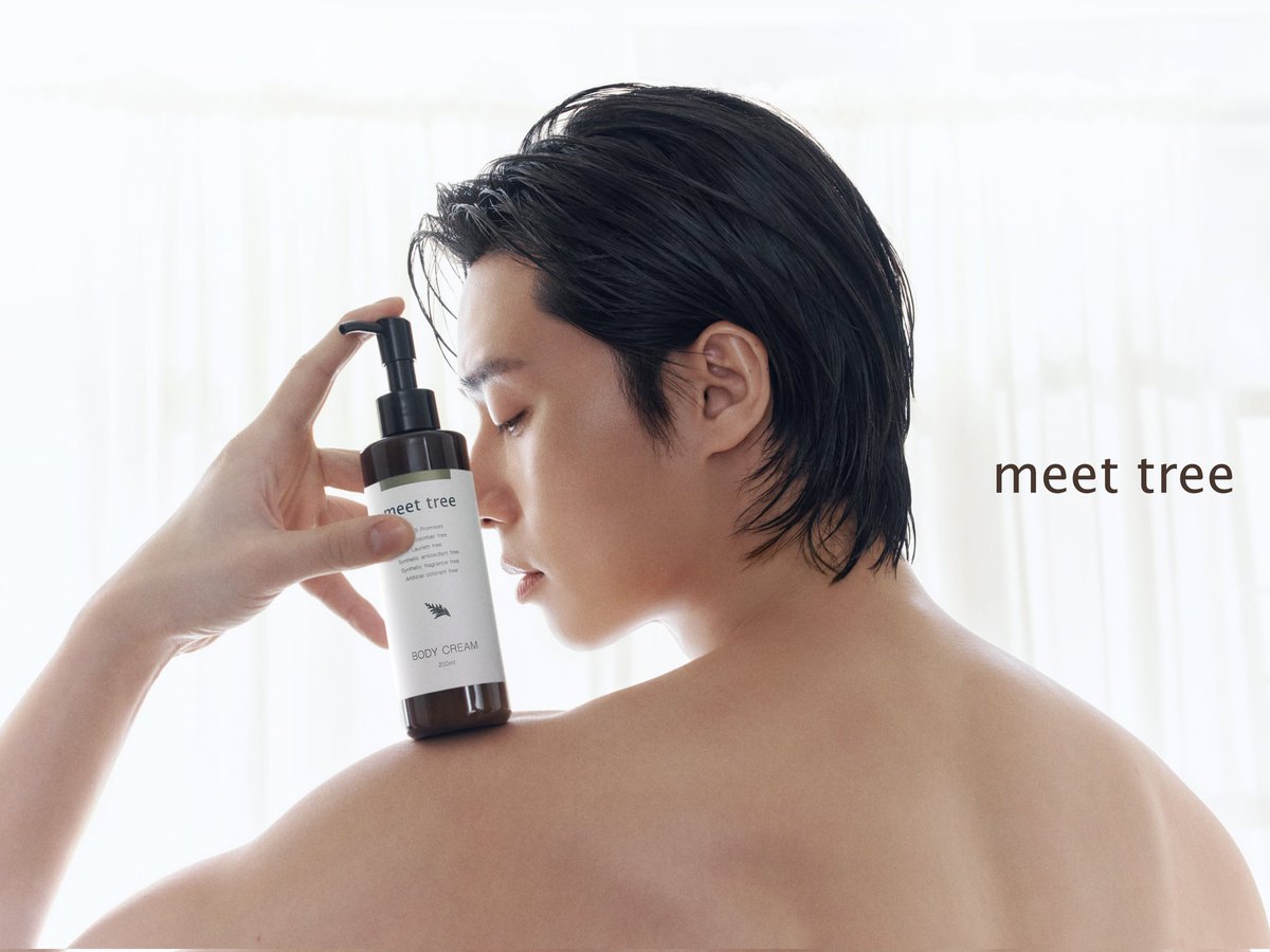 meet_tree_jp's tweet photo. 夏の日差しを浴びた肌に、森の潤いを。
Give your sun-kissed summer skin 
the moisture of the forest.
meet tree with PARK SEO JUN
HINOKI BODY CREAM 

#meettree #hinoki #parkseojun
#パクソジュン #박서준 https://t.co/tV9Rbhm5fP