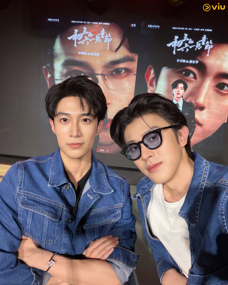 Viu_TH's tweet photo. แจกความสดใสกับภาพเซลฟี่สุดเอ็กซ์คลูซีฟจาก ซิงจั๋วฮุย และ จางหมิงโป๋ 🥰 
แฟน ๆ ที่รอคลิปสัมภาษณ์พิเศษ กดติดตาม Viu Thailand ด่วน ๆ เล้ยยย~

🍿 รับชม ซีรีส์​ รักร้ายของนายมาเฟีย Sammy's Children's Day
พากย์ไทย : https://t.co/xPY9QcrvVq
ซับไทย : https://t.co/9wAuZQOtht

#SammysChildrensDay #รักร้ายของนายมาเฟีย #ZhangMingBo #XingZhuohui #Viuอ่านว่าวิว #ViuดูฟรีบนTV #ดูซีรีส์จีนที่Viu