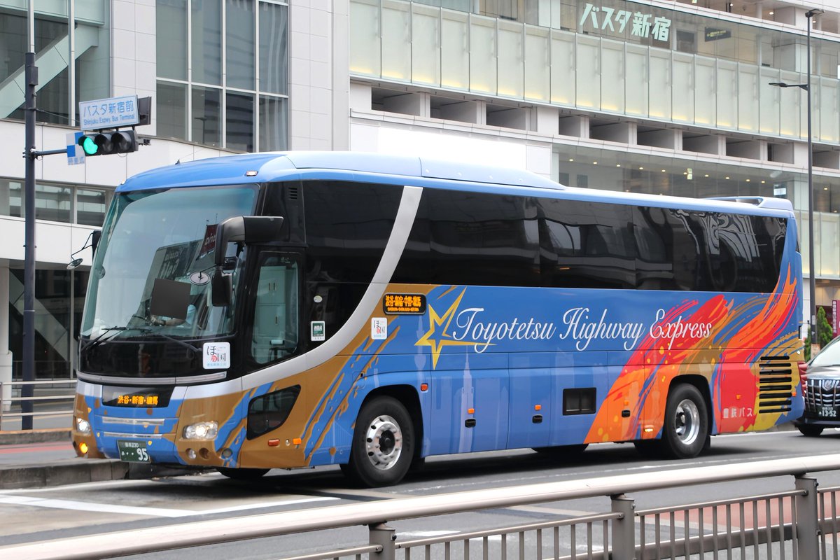 Tomicha_BSU's tweet photo. 豊鉄バス
豊橋230あ・・95

話題からちょっと経ってやっとこさ撮れたセレガ。
これは嬉しい。 https://t.co/eOSKxXHPdP