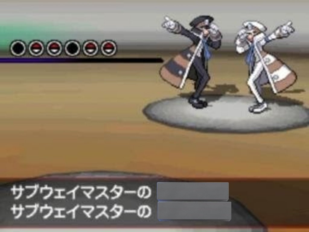 今日のポケモンクイズ(略クイポケ) tweet media