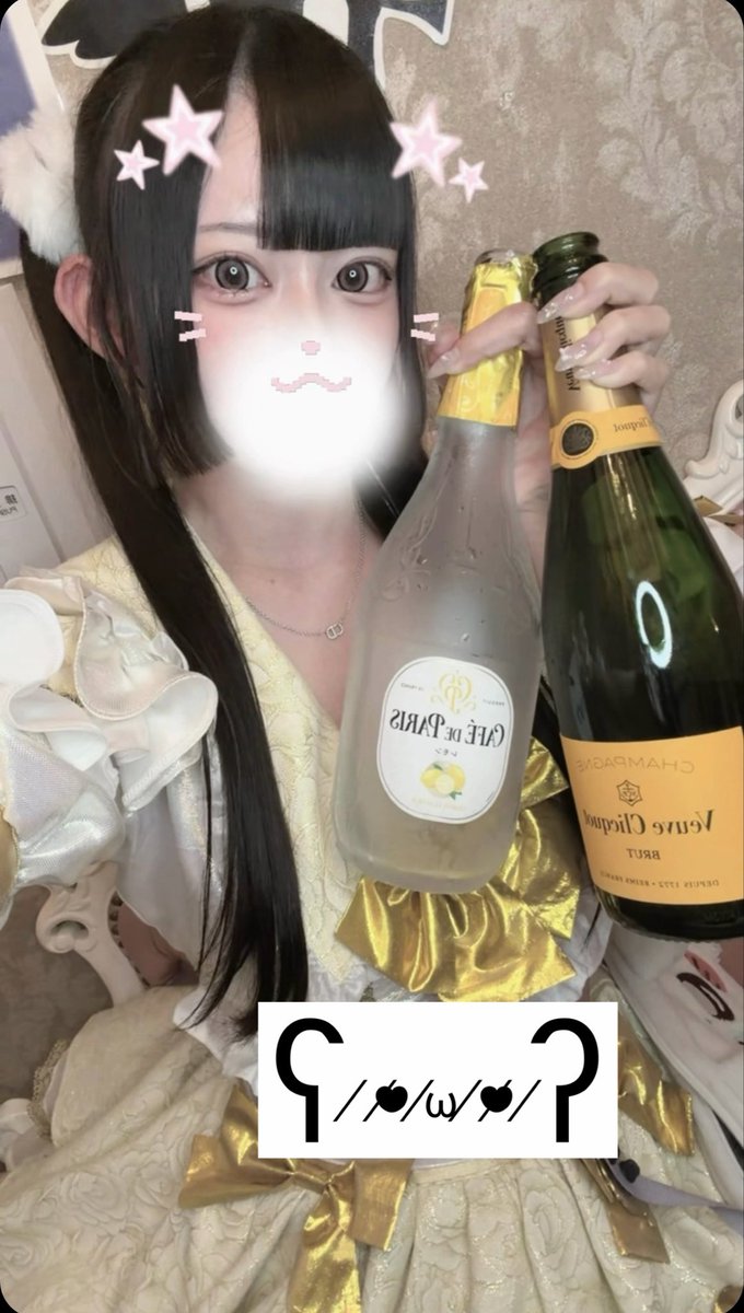 ccasan___'s tweet photo. 7/9 おきゅおわ❕

💜素敵な思い出ありがとう救世主さま✨️
💜1年ぶり!偶然の再会𓏸𓏸𓏸𓏸民救世主さま🥹

お礼DMにて💌

すご-く楽しい1日(៸៸᳐>⩊<៸៸᳐)♪
縁ってﾀｲﾐﾝｸﾞだなぁと実感した💭 https://t.co/HIAUf8WYGl
