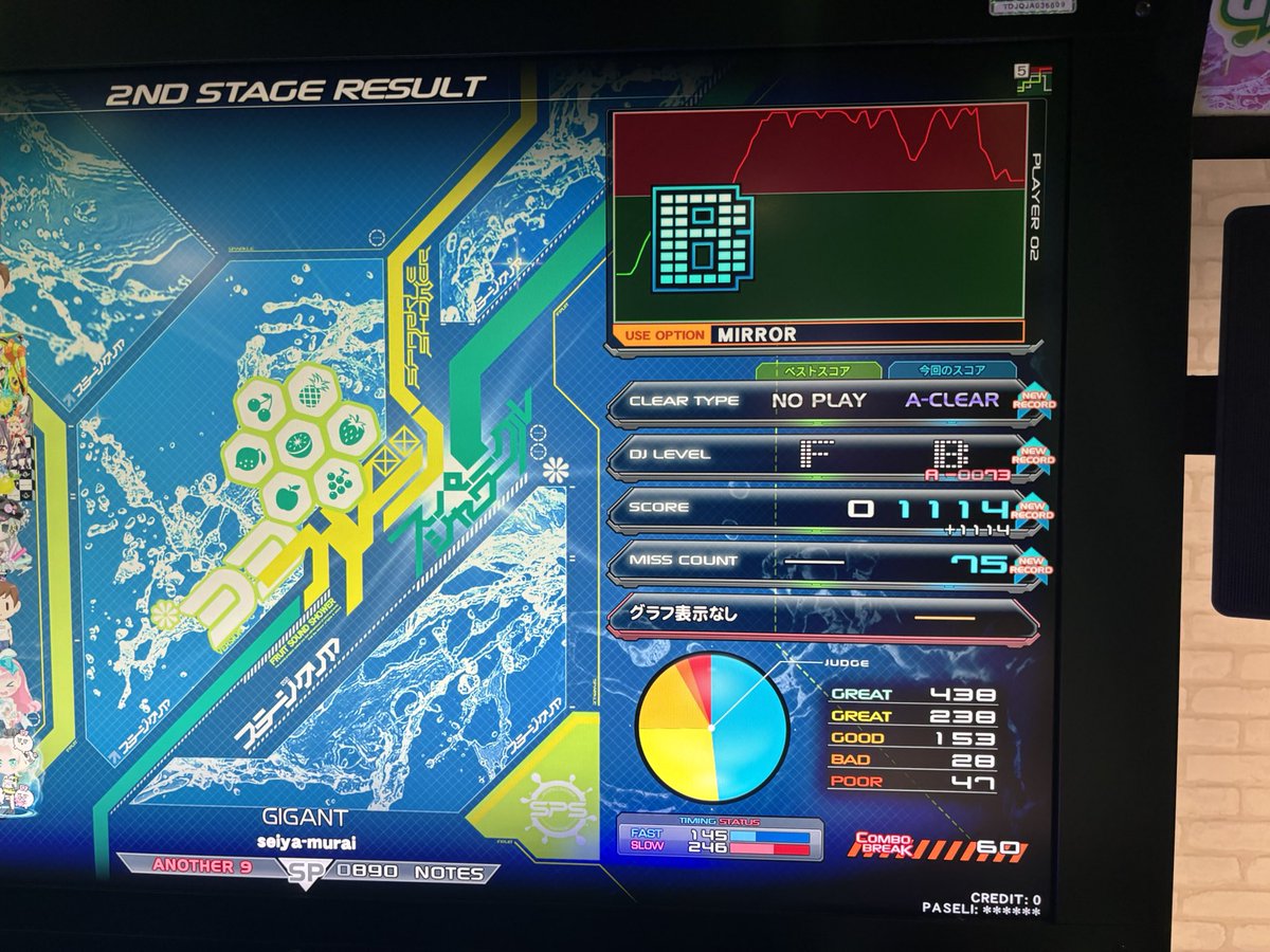 Fullrun_RM4632's tweet photo. リハビリ https://t.co/xWSLnSiMR4