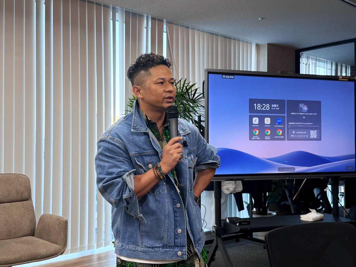 msmz_gp's tweet photo. GPがドバイ事業してる時にお世話になったOBの石田さんが日本戻って来られたのでGPに遊びに来てくださいました！社長と対談も撮りまして、その後GPメンバーに特別講義をしてくださいました✨️

対談めちゃくちゃ内容が濃く面白かったので、公開を楽しみにお待ちください！

石田祥吾さん
CEO, EMURGO中東アフリカ

EMURGO中東アフリカのCEOを務めるとともに、EMURGO Kepple Ventures社、Adaverse社、IDL社など様々なグローバル企業の代表や役員を担う。アフリカ主要経済誌で、デジタル分野のスタートアップVCのTop10に入り、世界経済フォーラム（ダボス会議）に招聘され登壇するなど、グローバルに活躍するビジネスリーダー。

代表を務めるEMURGO中東アフリカでは、2021年以降約100社のスタートアップに投資し、アクセラレーションを通じ、若手起業家の育成に尽力。