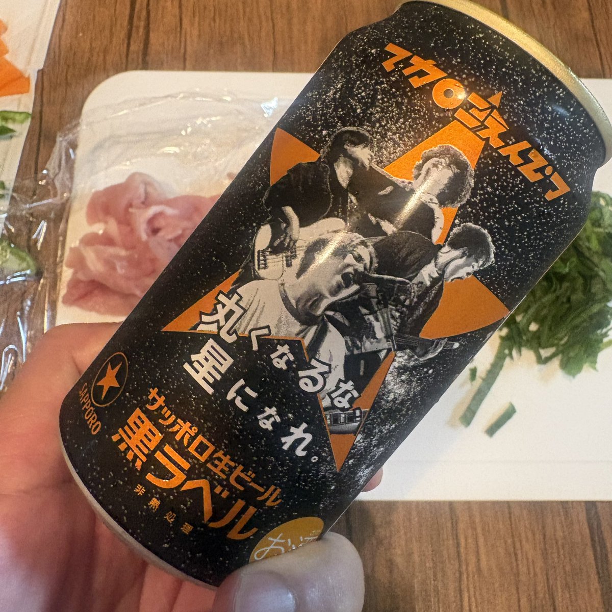 furaijie's tweet photo. キッチンドリンカー🍺 https://t.co/CXF343e9tD