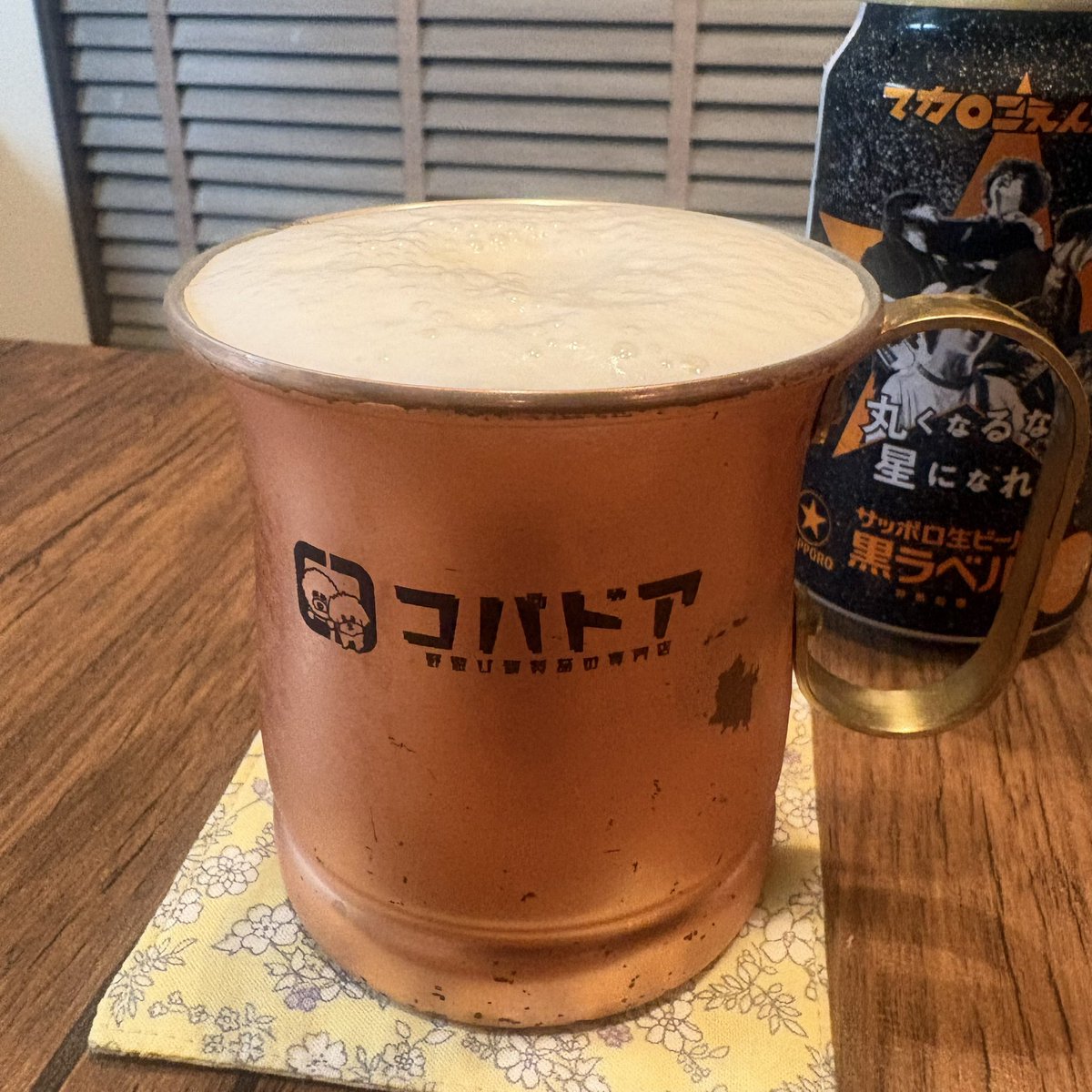 furaijie's tweet photo. キッチンドリンカー🍺 https://t.co/CXF343e9tD