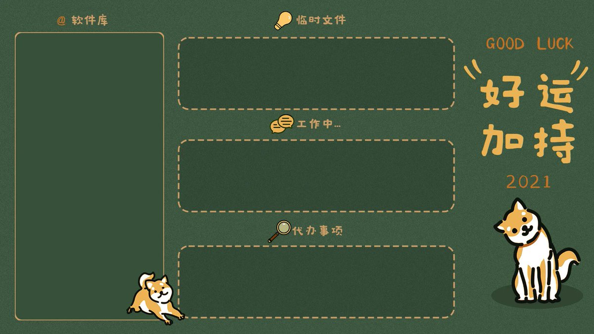 りな tweet media
