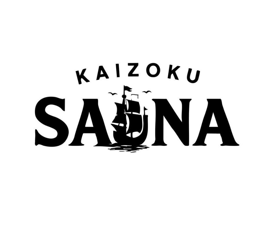 Piratessauna's tweet photo. 【あと1日】
いよいよ明日7月11日（土）20時より海賊サウナのクラウドファンディングが始まります。ここから私たちの本当の挑戦が始まります。小田原駅前から、
まだ誰も見たことのない物語を、、、
いよいよ、新たな航海の始まりです。
この挑戦を、応援していただけたら嬉しいです。 https://t.co/ct6N18wjOk
