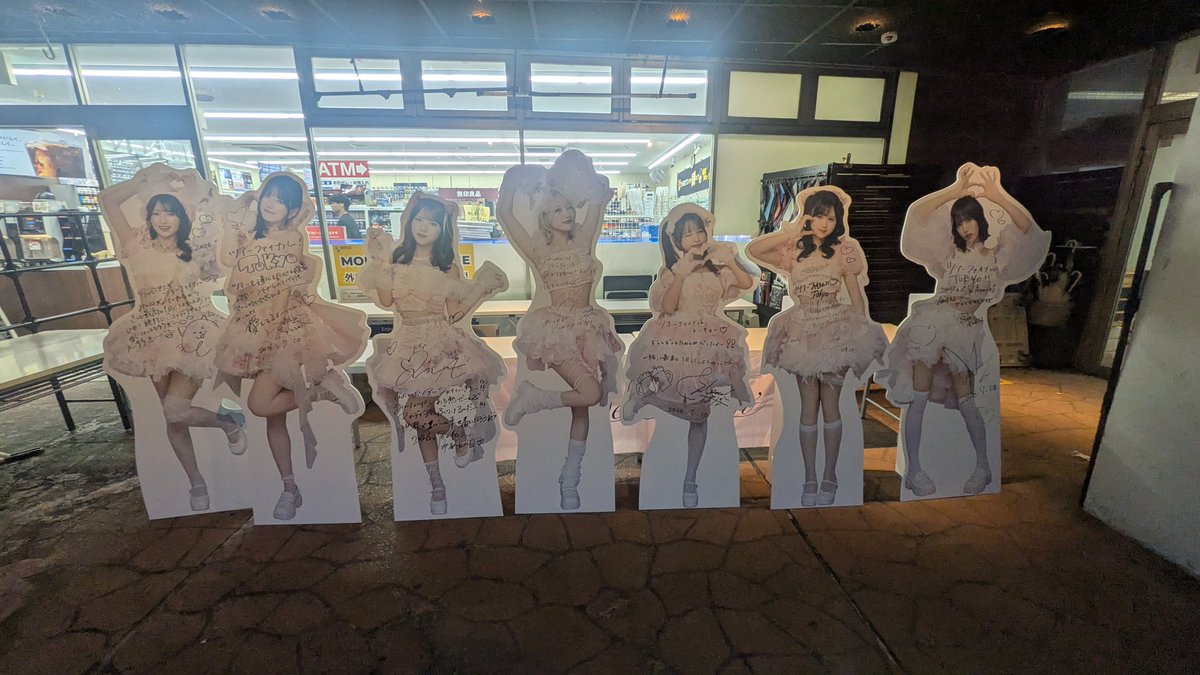 aasobiyou's tweet photo. MyDearDarlin’ 春ツアー2026 -OVERDRIVE- 東京公演

O-WESTパンパンでかっこいいもかわいいも使い分けて夏の新曲もあって今の7人体制のマイディアさんも最高でした！
ご招待ありがとうございました！！！ https://t.co/lPzs95xZNA