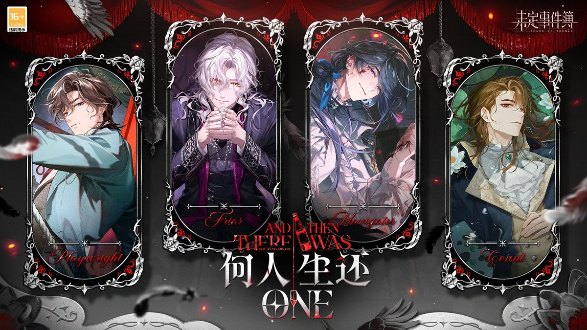 NXXGallery's tweet photo. 【何人生还】PV
>>> https://t.co/Nzry4OkYcK https://t.co/KsLzWbrwsU