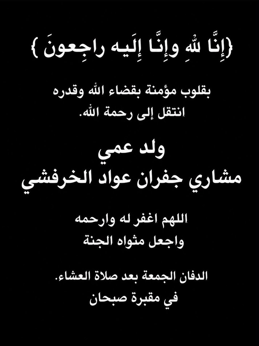 sallah321's tweet photo. https://t.co/OsaDh5nL63