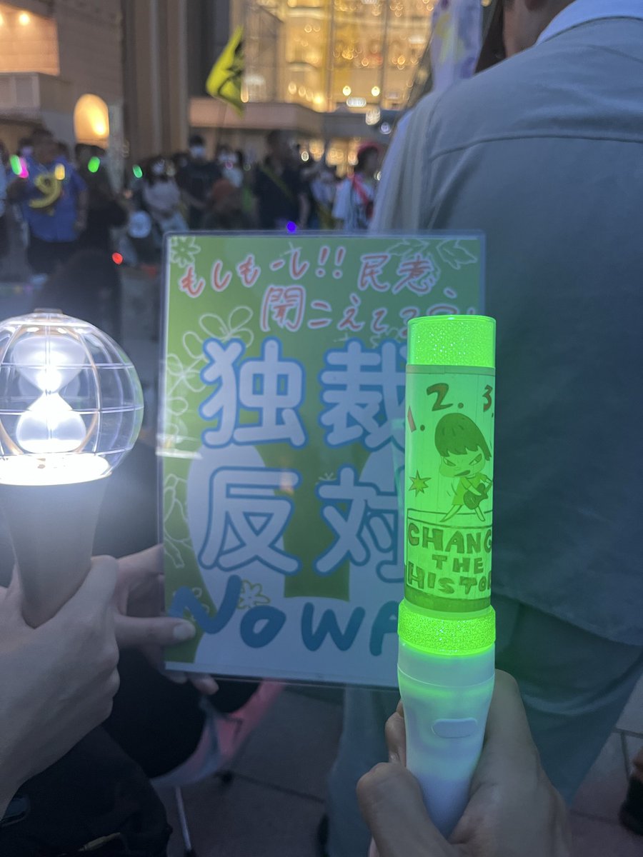 chai6mg's tweet photo. 札幌は1000人
#平和憲法を守る緊急アクション札幌710
#平和憲法を守る緊急アクション https://t.co/Q1ov7YnYkq