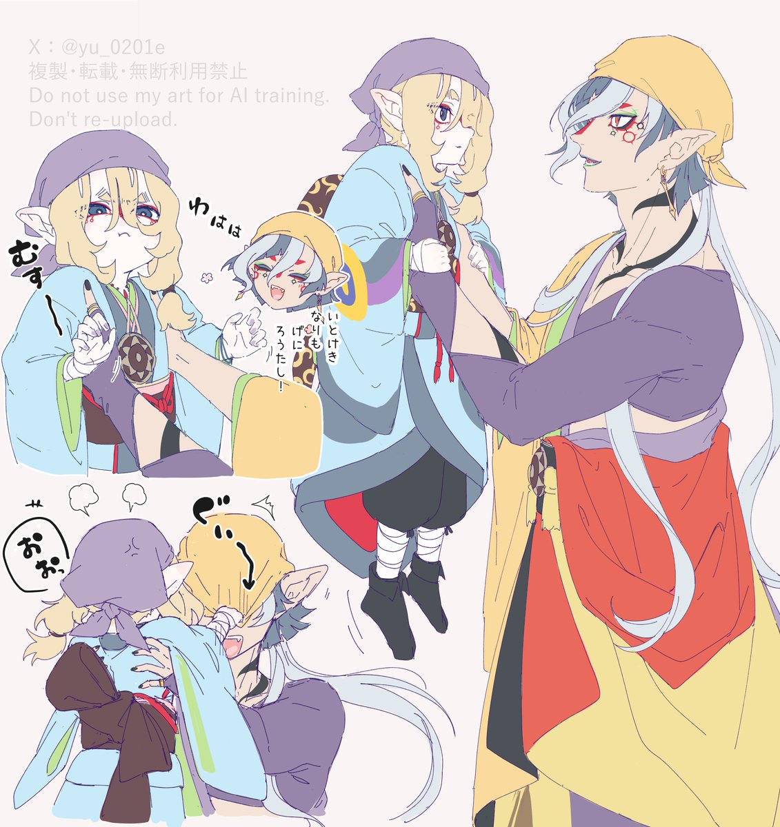 yu_0201e's tweet photo. ※※息をするように幼児化※※
父と次女 https://t.co/BYmR9EiigM
