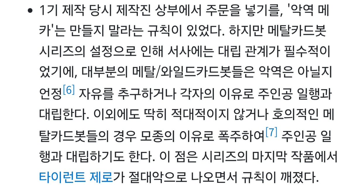 유해찬 (hcy) tweet media