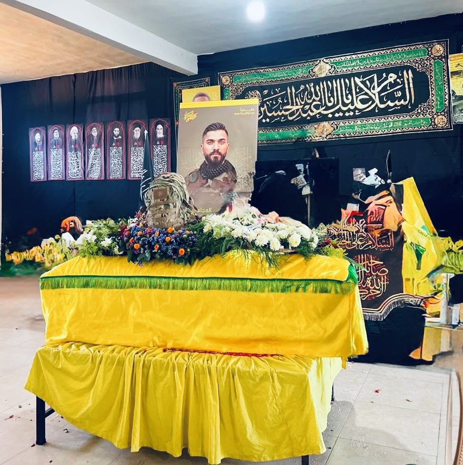 olfat_ch58's tweet photo. للدم الزاكي نعاهد،
للواء الحق نجاهد

نحن حزب الله دوماً 💛 https://t.co/uZsWroYrBO