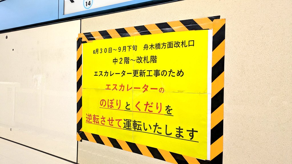 397__R's tweet photo. #大謎で使う https://t.co/DG4R3JoQ2B