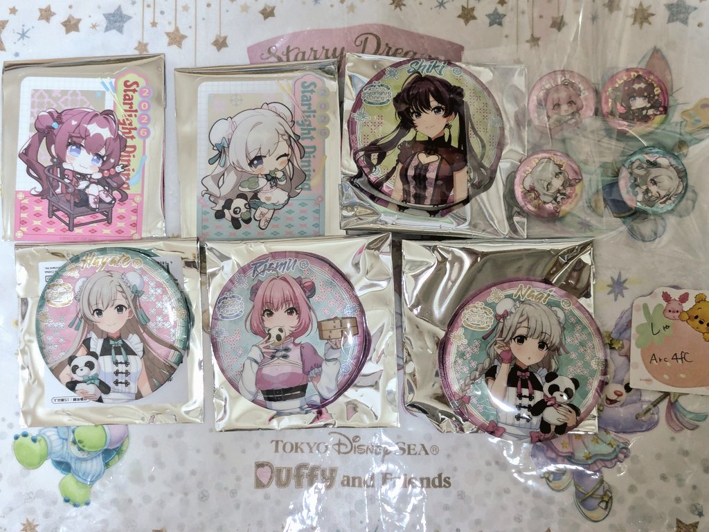 Arc4fC's tweet photo. 交換 譲渡）アイマス デレマス Starlight Dining 缶バッジ デフォルメ缶バッジ 特典
譲）志希 りあむ 凪 颯
求）卯月、定価送料
手渡し→秋葉原、上野、横浜＞川崎、IMSF day1,3

特典は交換のみ
当方提供:等身＋デフォルメ⇔差額（Paypay可）＋フォンタブ1＞譲渡、缶バッジセット1 https://t.co/caIhZJnon1