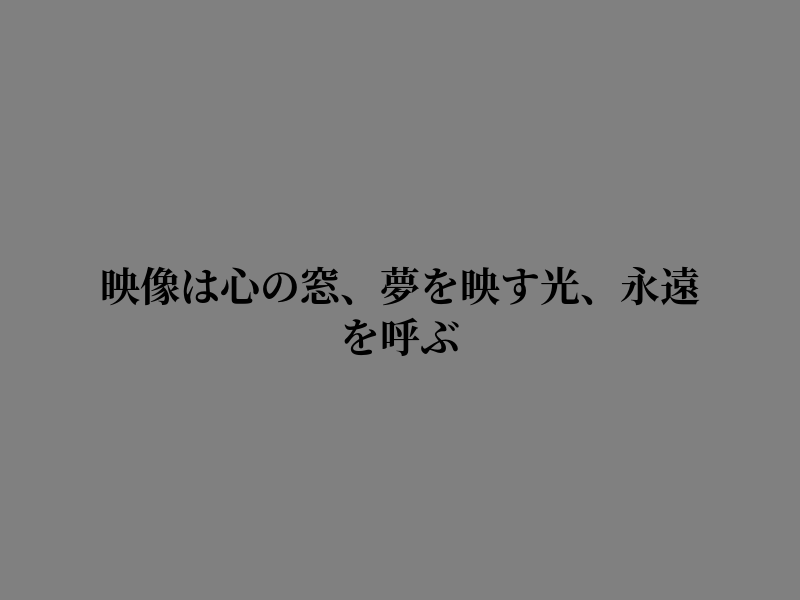 AraceliDel52389's tweet photo. 一息ついてみたくなりました https://t.co/SYN705cYwg