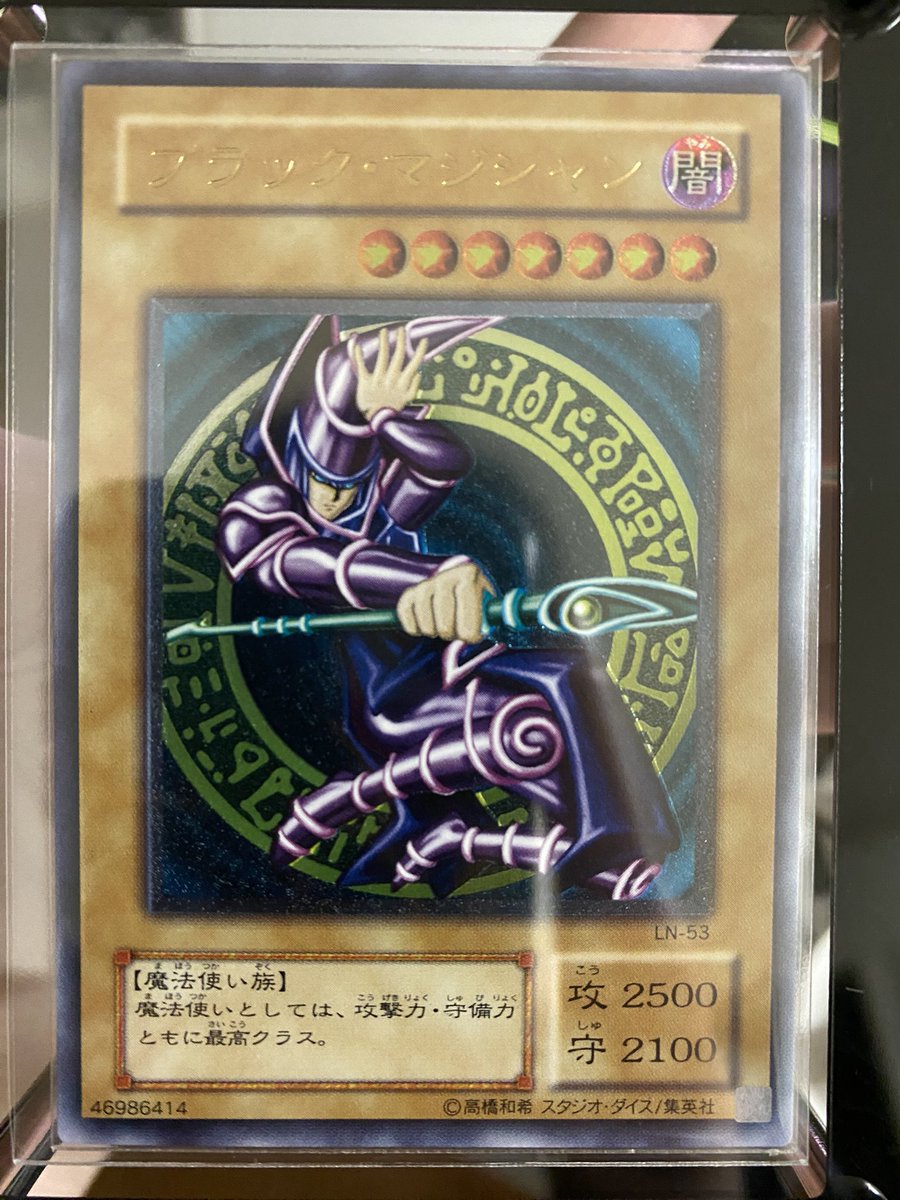 kecyappi's tweet photo. 45000でこれはまーじでいい買い物した☺️ https://t.co/esUlaeH1zn