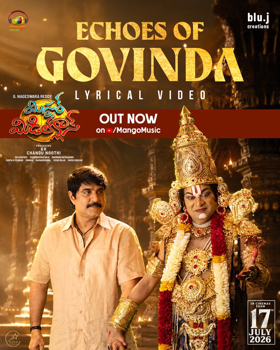 telugufilmnagar's tweet photo. One song. Infinite energy. Pure devotion.💙
#EchoesOfGovinda from #MisterMiddleClass, a devotion fantasy entertainer, is out now on Mango Music.
In cinemas from 17th july 🎥
🔗https://t.co/Cv3rpL4DWp
#Srikanth #Laya #RajendraPrasad #Sunil #Ali #MangoMusic #WhackedOutMedia #TeluguFilmNagar