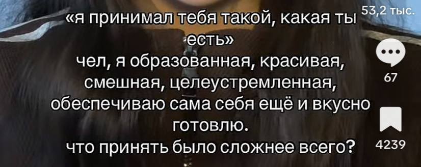 Ундина Гадюка tweet media