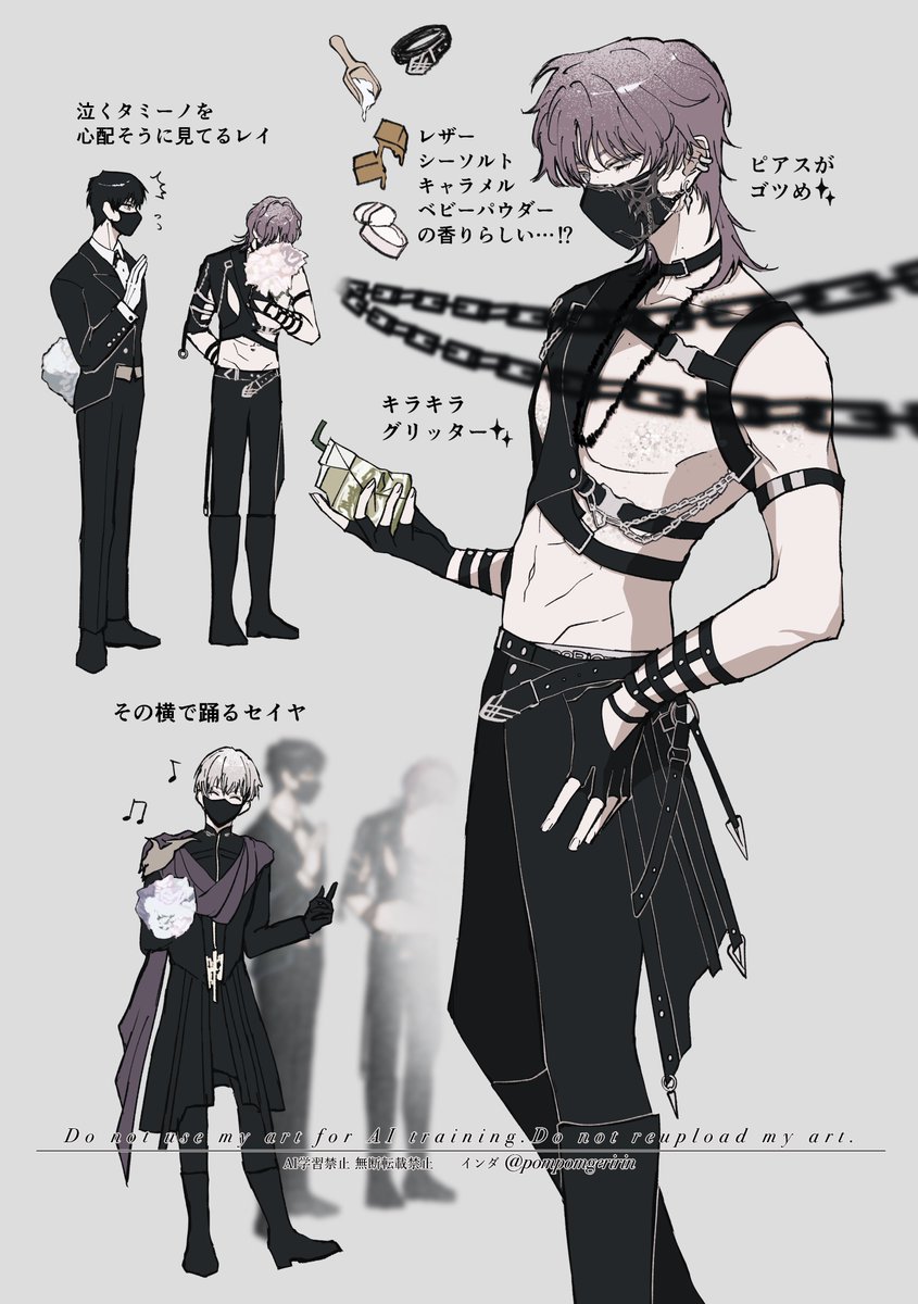 pompomgeririn's tweet photo. タミーノ🖤 https://t.co/IGC3RQrOAI