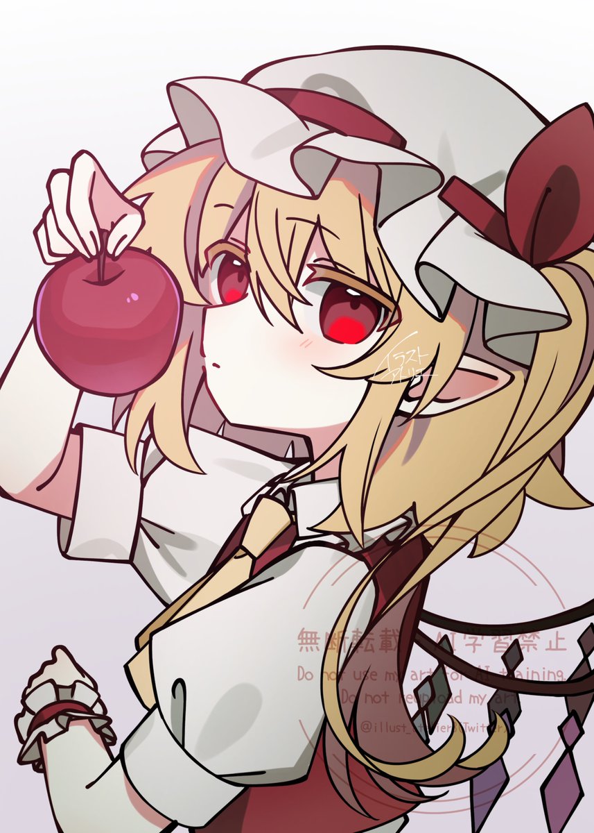 illust_atelier3's tweet photo. ワンドロ＋23分でフランを描きました！
毎日ワンドロ450日目です🍎
#フランドール・スカーレット https://t.co/fsbb6UzOQJ