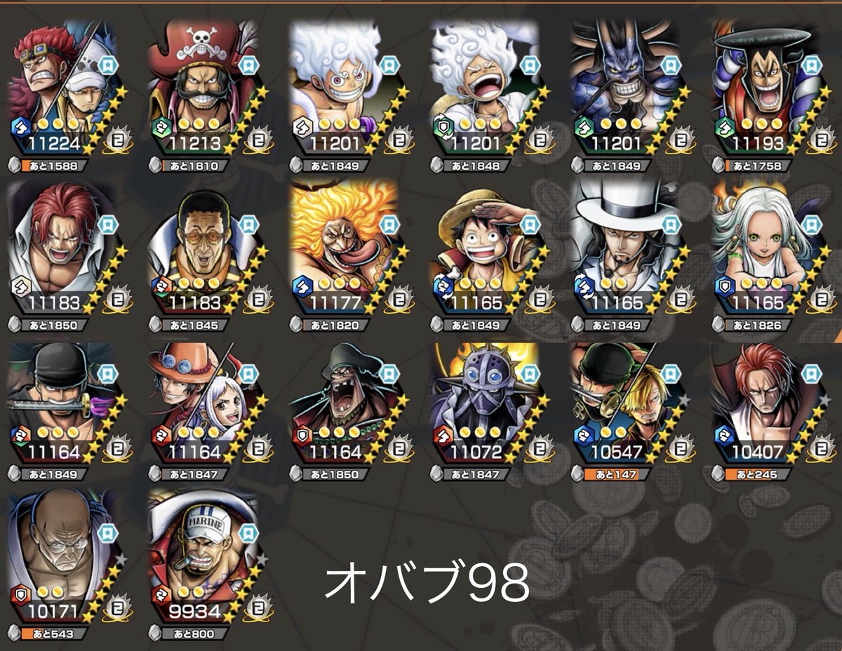 toyoda_bounty5's tweet photo. バウンティ在庫全て値下げしました(*^^*)
1枚目)25k➡️22k
2枚目)35k➡️32k
3枚目)40k➡️36k
詳細はこちら⇒【https://t.co/eFPFumOsWd】
仲介⭕️負担❌交換⭕️垢＋追い金⭕️
ご提案はDMまで🙇‍♂️
 #バウンティ垢販売  #バウンティ垢交換 https://t.co/exEFSsJa5Y