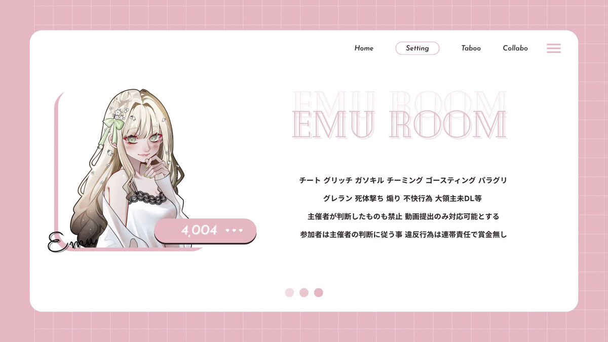 emux0l's tweet photo. ⟡.·  #Om_flier  𝗋𝖾𝗅𝖺𝗒  𖤐 ̖́-

◝✩  7/10 23:00  #23時
︎︎◝✩  確 𝟣,𝟢𝟢𝟢 x -般 𝟧𝟢𝟢 ×
〈 𝖥𝖱全 𝖥𝖥ﾏｰｸ 巻込○ 〉
 @xemct7x  @nuuun_777 
 ▸  𝖨𝖣  23:00  デュオ

 ◟ Ⓟ 𝖩𝗎𝗌𝗍 @_ylio5 ✦・ https://t.co/iXvqatsp2T