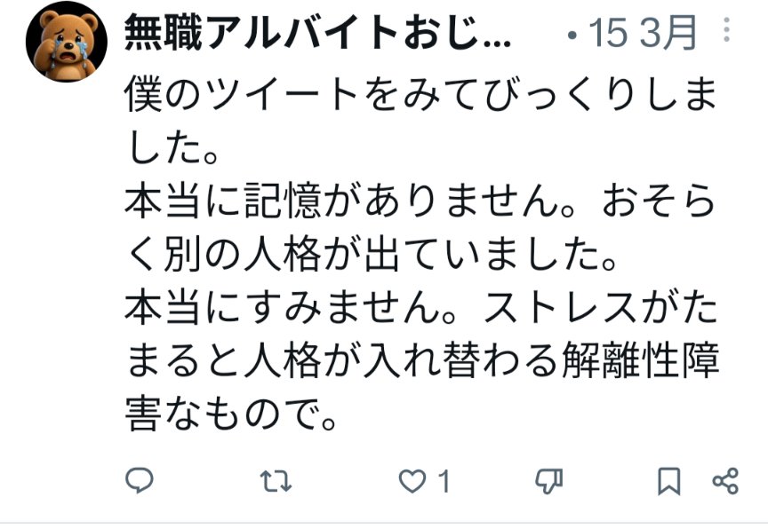 EY23357303's tweet photo. @tantoelite じゃあこれは！？ https://t.co/gUWkNDIi9S