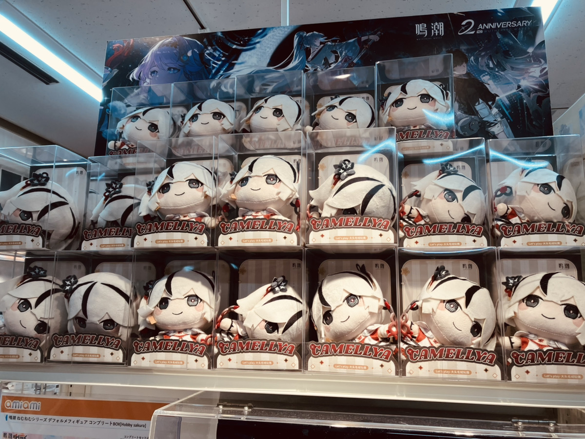 あみあみ池袋miniフェアグッズ店】 KURO GAMES様の 「『鳴潮』 Let's