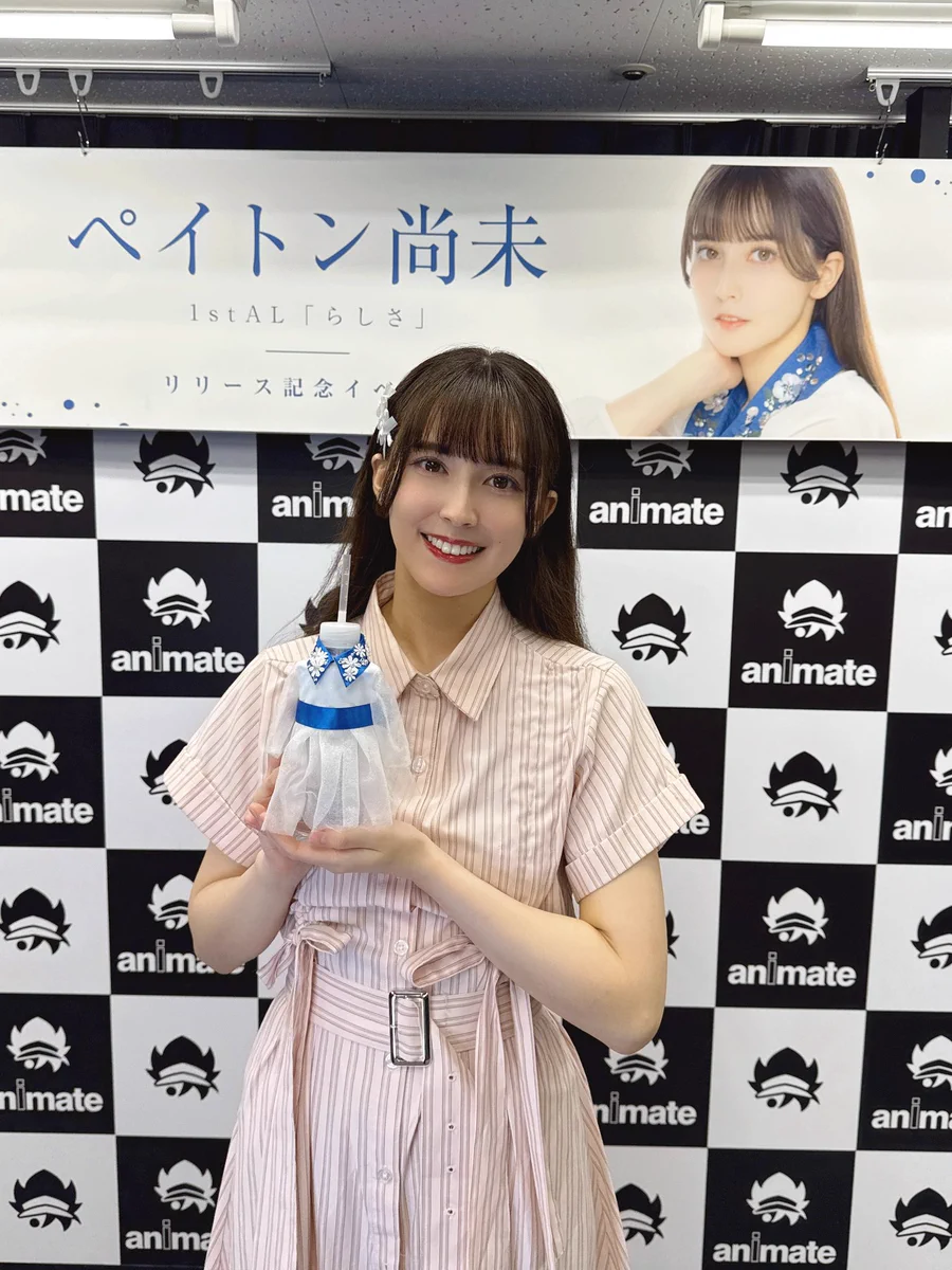 ペイトン尚未 STAFF (@NaomiPaytonInfo) / X