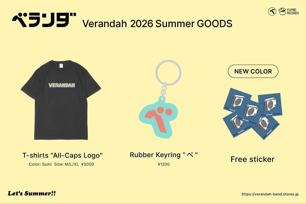 verandah_'s tweet photo. ／
 🏡ℕ𝔼𝕎 𝔾𝕆𝕆𝔻𝕊🪺𓅫⸒⸒
＼

2026年夏グッズを作りました！
明日7/11 渋谷O-nestの自主企画より販売いたします🙌

︎︎︎︎︎︎インパクトがある大文字ロゴを、スミクロのボディにプリントしたTシャツ。
軽快な配色の、ベランダロゴのラバーキーホルダー。

恒例のTake free"室外機"ステッカーにも新色・ナイトブルーが登場🌃
物販にて無料でお渡しします。

●T-shirt "All-Caps Logo" ¥3,000
Color: Sumi
Size: M/L/XL 

●Rubber Keyring "べ" ¥1,200

●Free Sticker Set "室外機"(無料配布)

＊お支払いは現金のみとなります。
＊通販開始は7月下旬予定です。