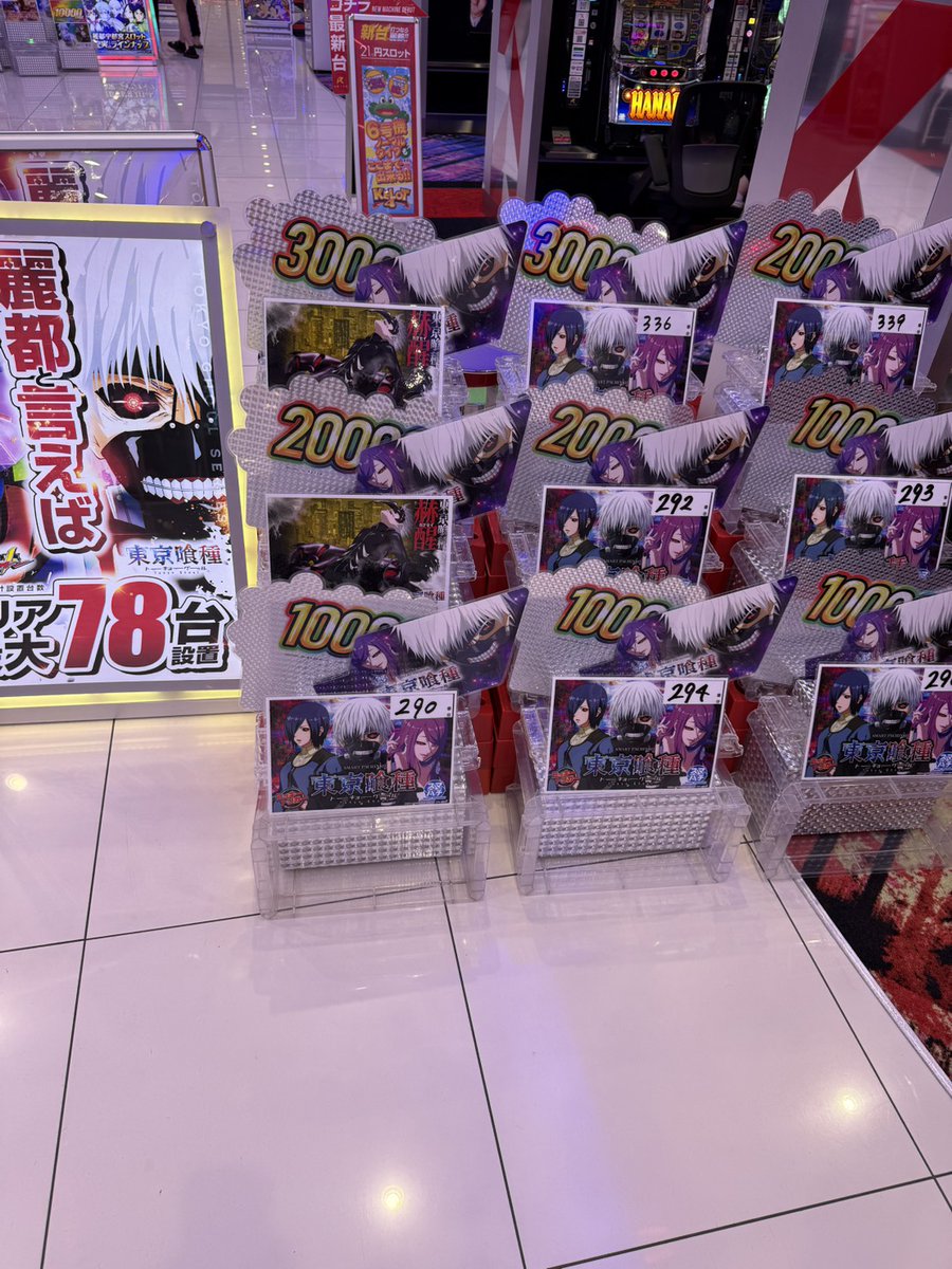 YlFUttDFDX345's tweet photo. 7月10日（金）
‼️‼️‼️‼️ https://t.co/JnZro9itMH