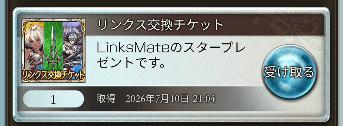 gaogaoko's tweet photo. 在庫が増えた https://t.co/AkuruxKefi