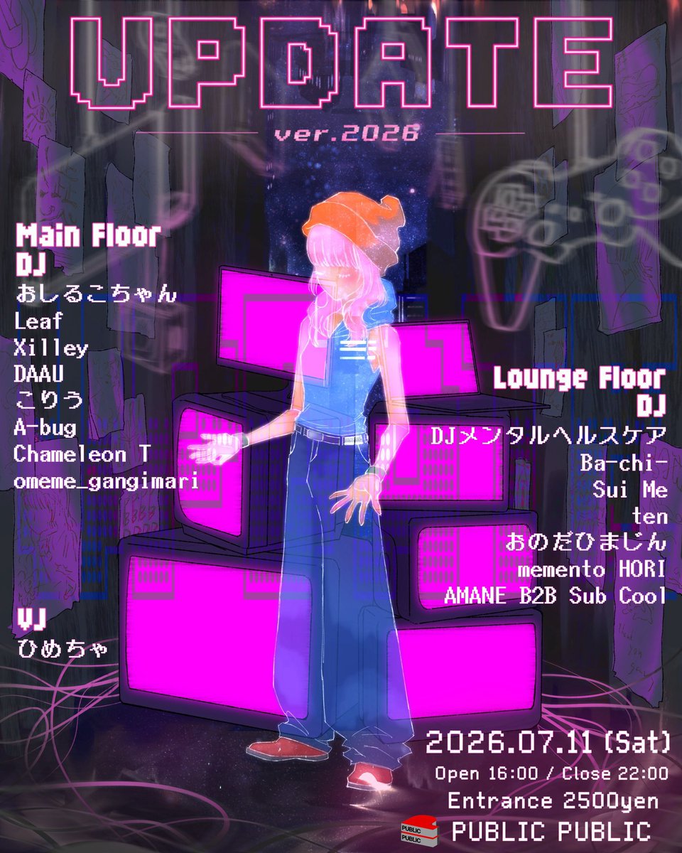 moebutadanyo's tweet photo. @beformaruku フォローありがとうございます🎶
渋谷PUBLIC PUBLICにて開催のこちらのイベントで当方はLoungeフロア16時20分〜出演予定です！ https://t.co/YsF7BTmwjI