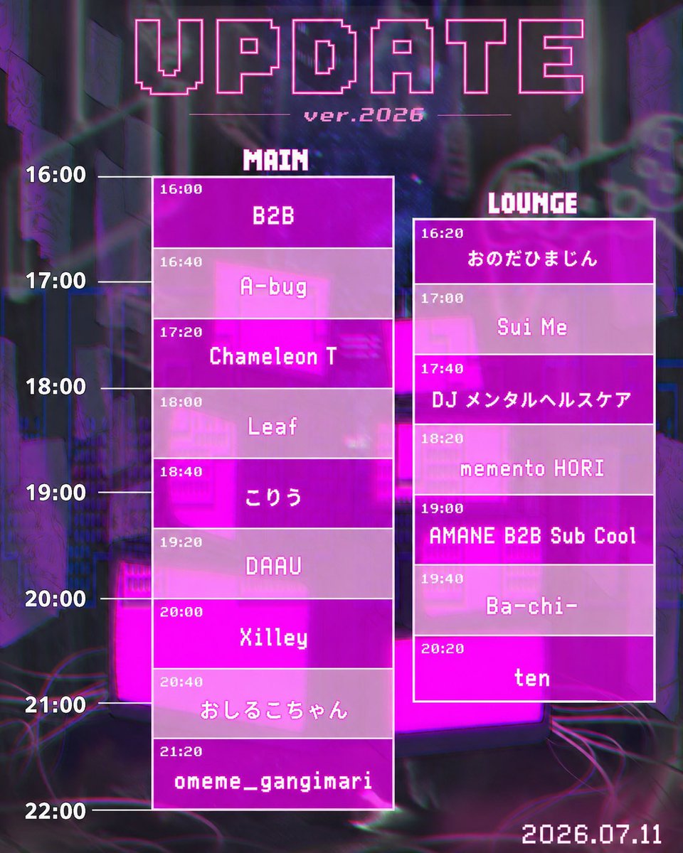 moebutadanyo's tweet photo. @beformaruku フォローありがとうございます🎶
渋谷PUBLIC PUBLICにて開催のこちらのイベントで当方はLoungeフロア16時20分〜出演予定です！ https://t.co/YsF7BTmwjI