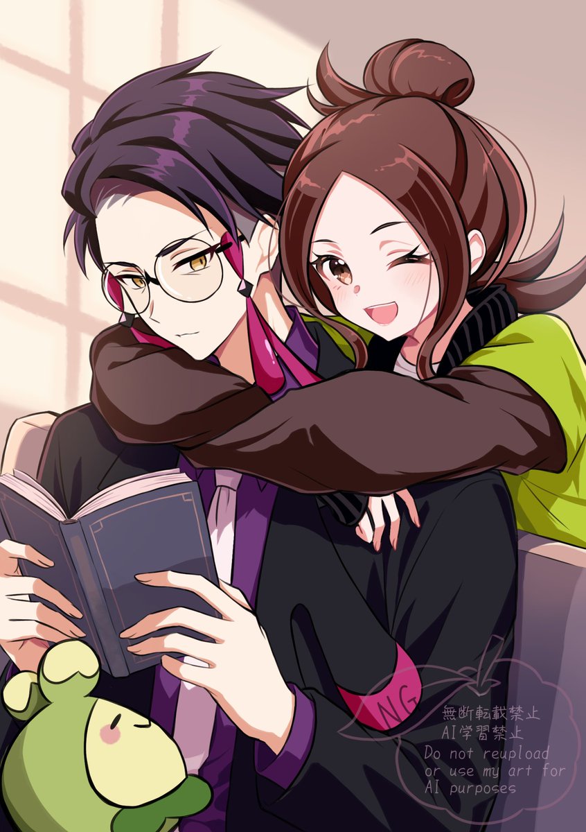tofutofuxxx's tweet photo. krsi💜💚 https://t.co/UzreAULPZG