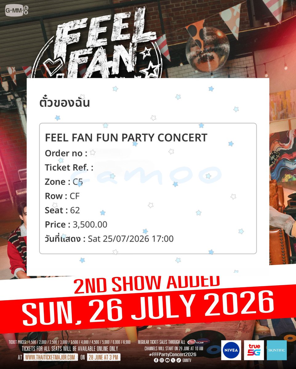 cmlee09_'s tweet photo. เนื่องในวันเกิดของพี่บุ๋น มีกิจกรรมดี ๆ มาแจก
บัตร 3,500 ค่า #FFFPartyConcert2026 ✨

🥦 Follow ; @bb0un @Prem_space  🥦 รีเฟบโพสต์นี้ และยอมรับเงื่อนไขใต้โพสต์ 🥦 เมนชั่น “ อวยพรวันเกิดพร้อมบอกรักพี่บุ๋น ”
และติดคีย์เวิร์ดและแฮชแท็กวันเกิดให้ครบถ้วน

🎂 > LETTER LOVE TO BOUN 
#BBSamSibEtYoungJaew #bb0un

📍ระยะเวลาร่วมกิจกรรม ถึงวันที่ 12 กรกฎาคม
🐾 สุ่มผู้โชคดี วันที่ 13 กรกฎาคม เวลา 13.05 น.

เล่นกิจกรรมได้ทุกด้อมเลยนะคะ 🤲🏻❤️🩵
( special thanks @Sanookk_NN  🙇🏻‍♀️♡ )

#บุ๋นเปรม #FFFPartyConcert2026