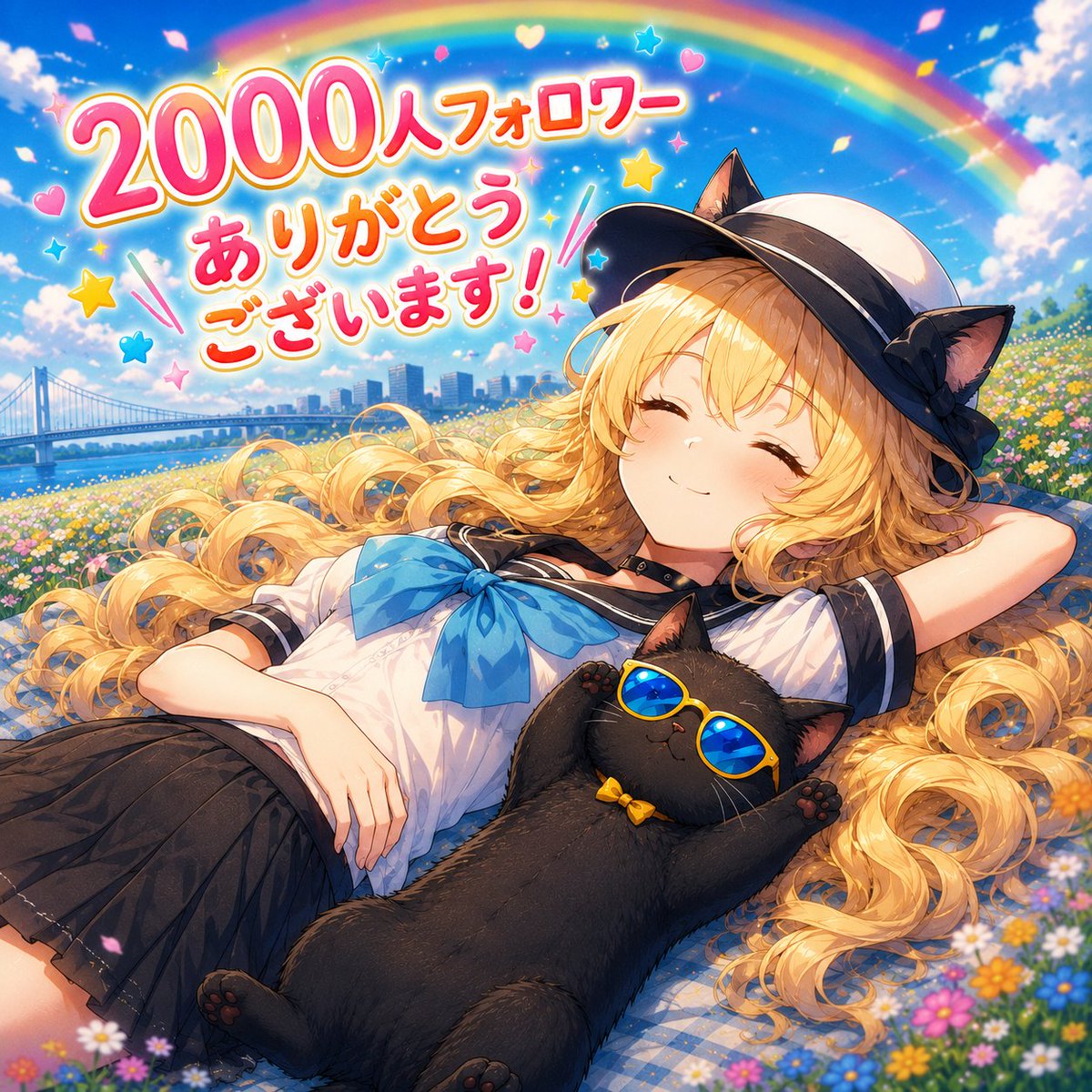 ろちゃ/Rocha (@AiRocha9260) / Posts / X