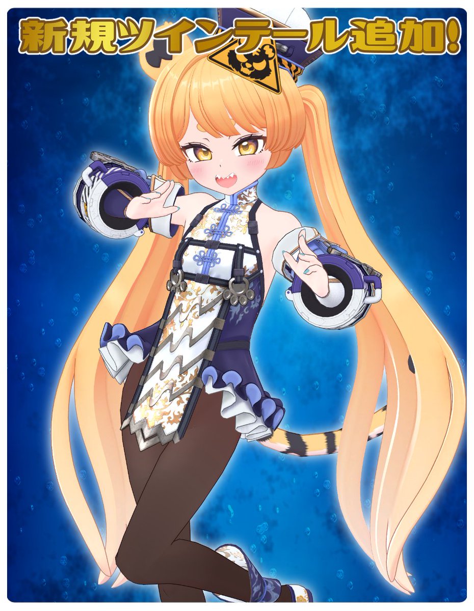 ふとまゆ君➿眉毛が自慢のVTuber (@mayu2108v) / Posts / X