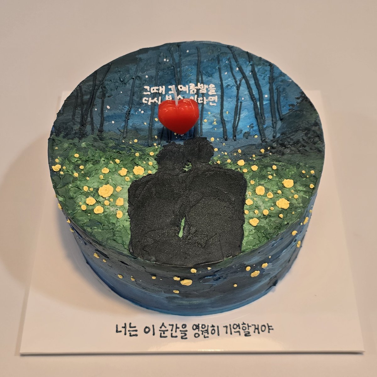 DanHBYang's tweet photo. 정말 행복한 교류회였다💕
내년 샆데이에 또 교류회해용~😍😍 https://t.co/eDfGE6ffQ3
