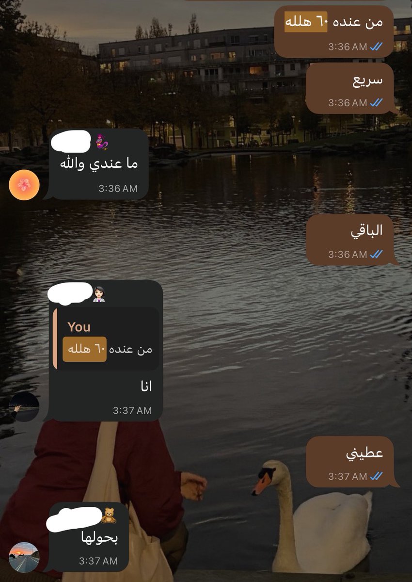 1i922's tweet photo. الكرم بيننا ❤️ https://t.co/95RX0uwuMM