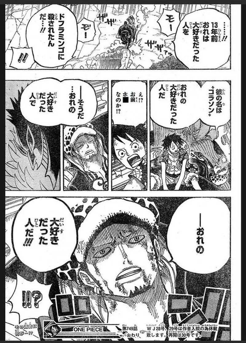 jamp_225's tweet photo. https://t.co/mFABXXPJY4