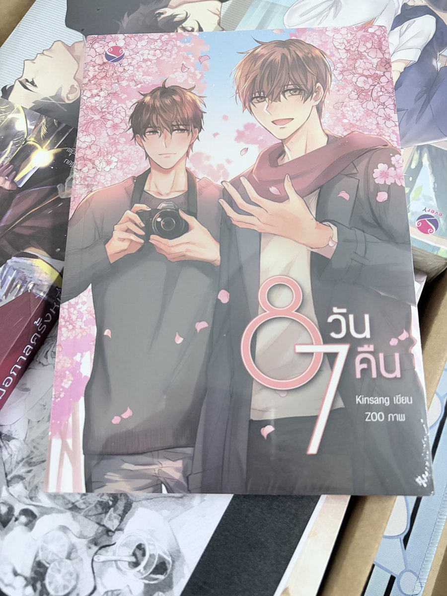 1199cloud's tweet photo. ขายทั้ง2เล่ม 200 รวมส่ง

สนใจทักมาสอบถามก่อนได้ค่ะ🙇🏻‍♀️

#รับหิ้ว #บุฟเฟ่ต์แจ่มใส #นิยายวายมือสอง #jamsai #jamsaimidyearsale #เปิดบ้านแจ่มใส #นิยายวาย #นิยายวายแนะนำ https://t.co/MEnr3sEU3V