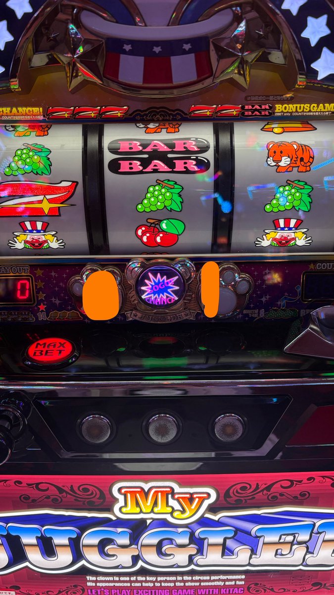 chimixchimi's tweet photo. 7がつは油断してると大敗の予感
目押しできません😊 https://t.co/mNl2wJfEiR