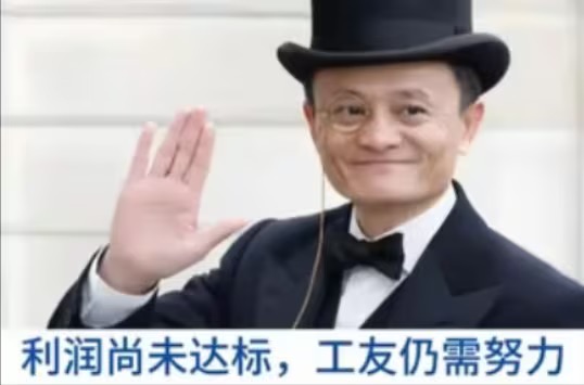 孙笑川 tweet media