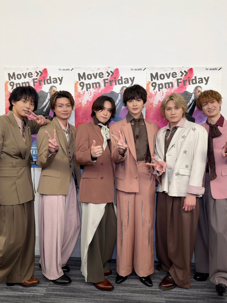 music station tweet media